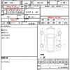 honda civic 2007 quick_quick_DBA-FK8_1001161 image 10