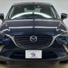 mazda cx-3 2015 -MAZDA--CX-3 LDA-DK5FW--DK5FW-112985---MAZDA--CX-3 LDA-DK5FW--DK5FW-112985- image 17