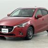 mazda demio 2015 -MAZDA--Demio LDA-DJ5FS--DJ5FS-116016---MAZDA--Demio LDA-DJ5FS--DJ5FS-116016- image 4