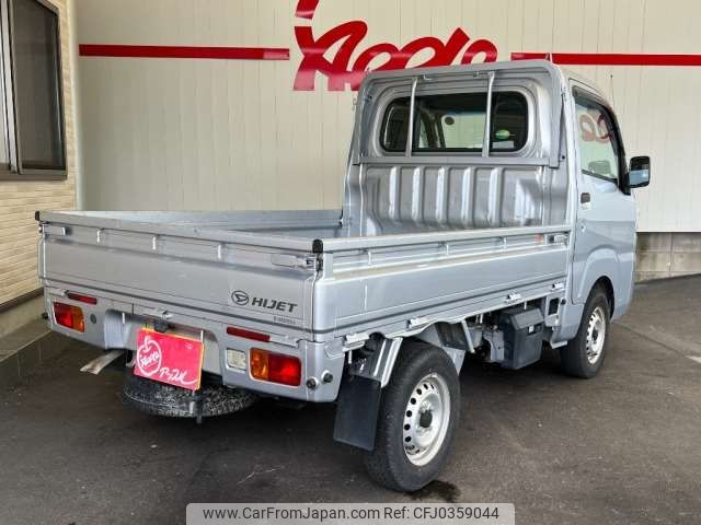 daihatsu hijet-truck 2019 -DAIHATSU 【名古屋 480ﾊ3955】--Hijet Truck EBD-S500P--S500P-0098985---DAIHATSU 【名古屋 480ﾊ3955】--Hijet Truck EBD-S500P--S500P-0098985- image 2