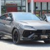 lamborghini urus 2024 -LAMBORGHINI--ﾗﾝﾎﾞﾙｷﾞｰﾆｳﾙｽ 7BA-ZLDHU--ZPBEC3ZL6RLA28***---LAMBORGHINI--ﾗﾝﾎﾞﾙｷﾞｰﾆｳﾙｽ 7BA-ZLDHU--ZPBEC3ZL6RLA28***- image 4