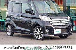 nissan dayz-roox 2014 -NISSAN--DAYZ Roox DBA-B21A--B21A-0074440---NISSAN--DAYZ Roox DBA-B21A--B21A-0074440-