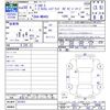 mitsubishi delica-d2 2018 -MITSUBISHI--Delica D2 MB46S--651431---MITSUBISHI--Delica D2 MB46S--651431- image 3