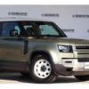 land-rover defender 2022 quick_quick_3BA-LE62XAA_SALEA6AX6N2095282 image 3