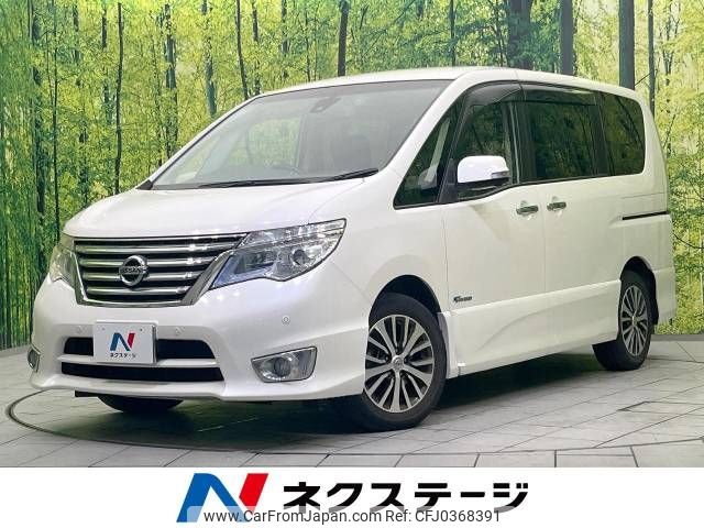 nissan serena 2014 -NISSAN--Serena DAA-HFC26--HFC26-215188---NISSAN--Serena DAA-HFC26--HFC26-215188- image 1