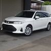 toyota corolla-fielder 2020 CFJ1437572 image 1