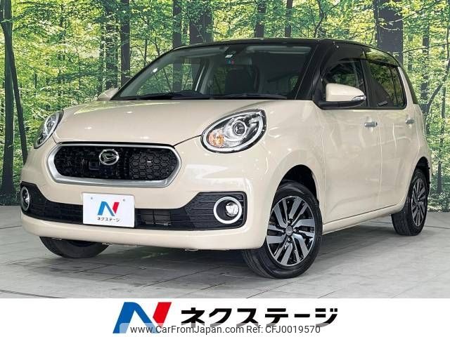 daihatsu boon 2018 -DAIHATSU--Boon DBA-M710S--M710S-0002037---DAIHATSU--Boon DBA-M710S--M710S-0002037- image 1