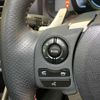 lexus is 2015 -LEXUS 【名変中 】--Lexus IS AVE30--5042961---LEXUS 【名変中 】--Lexus IS AVE30--5042961- image 11