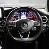 mercedes-benz glc-class 2017 -MERCEDES-BENZ--Benz GLC LDA-253905C--WDC2539052F251579---MERCEDES-BENZ--Benz GLC LDA-253905C--WDC2539052F251579- image 23