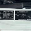 mitsubishi-fuso fighter 2024 -MITSUBISHI--Fuso Fighter 2KG-FK72F--FK72F-620298---MITSUBISHI--Fuso Fighter 2KG-FK72F--FK72F-620298- image 18