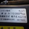 daihatsu midget 2013 CFJ1604339 image 13