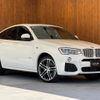 bmw x4 2018 GOO_JP_700055086030241026002 image 1