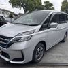 nissan serena 2022 CFJ1707449 image 2