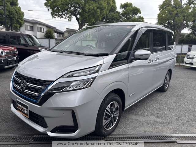 nissan serena 2022 CFJ1707449 image 2