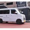 daihatsu hijet-van 2023 -DAIHATSU 【広島 480ﾆ5123】--Hijet Van S700V--S700V-0047841---DAIHATSU 【広島 480ﾆ5123】--Hijet Van S700V--S700V-0047841- image 1