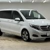 mercedes-benz v-class 2019 -MERCEDES-BENZ--Benz V Class LDA-447811--WDF44781323378711---MERCEDES-BENZ--Benz V Class LDA-447811--WDF44781323378711- image 14