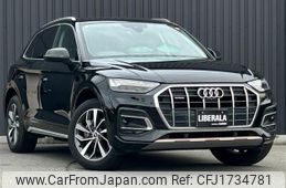 audi q5 2021 CFJ1734781