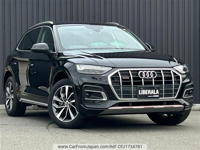 audi q5 2021 CFJ1734781 image 1