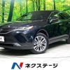 toyota harrier-hybrid 2021 CFJ1573249 image 1