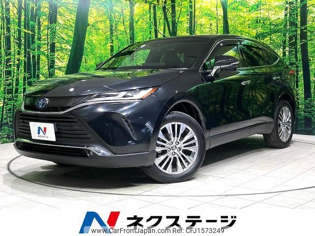 toyota harrier-hybrid 2021 CFJ1573249 image 1