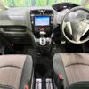 nissan serena 2015 CFJ1663450 image 3