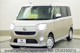 daihatsu move-canbus 2021 quick_quick_5BA-LA800S_LA800S-0280613