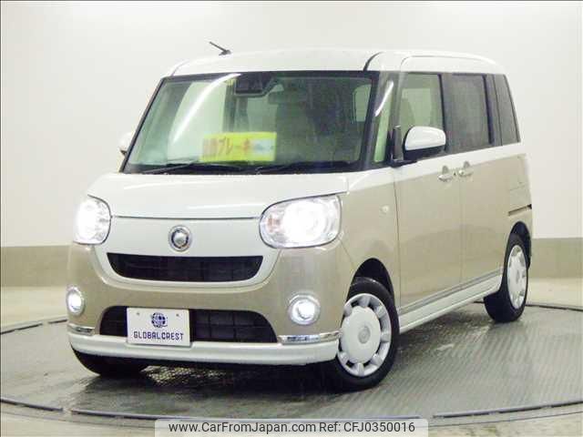 daihatsu move-canbus 2021 quick_quick_5BA-LA800S_LA800S-0280613 image 1