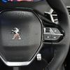 peugeot 3008 2023 -PEUGEOT--Peugeot 3008 5BA-P845G06--VF3M45GFUNS143339---PEUGEOT--Peugeot 3008 5BA-P845G06--VF3M45GFUNS143339- image 20