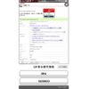 honda stepwagon 2018 CFJ1650475 image 2