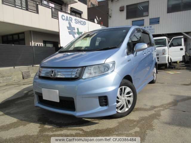 honda freed-spike 2012 -HONDA 【名古屋 508ﾈ8977】--Freed Spike DAA-GP3--GP3-1059331---HONDA 【名古屋 508ﾈ8977】--Freed Spike DAA-GP3--GP3-1059331- image 1