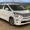 toyota vellfire 2014 -TOYOTA--Vellfire ANH20W--ANH20-8328302---TOYOTA--Vellfire ANH20W--ANH20-8328302- image 23