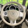 honda n-box 2014 CFJ1409904 image 11