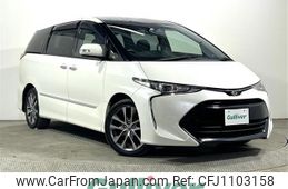 toyota estima 2017 -TOYOTA--Estima DBA-ACR50W--ACR50-7151174---TOYOTA--Estima DBA-ACR50W--ACR50-7151174-