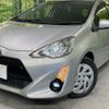 toyota aqua 2016 CFJ1547861 image 12