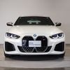 bmw i4 2024 CFJ1512229 image 1