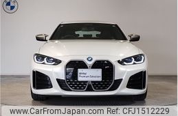bmw i4 2024 CFJ1512229