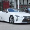 lexus lc 2023 -LEXUS--Lexus LC 5BA-URZ100--URZ100-0006926---LEXUS--Lexus LC 5BA-URZ100--URZ100-0006926- image 4