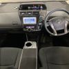 toyota prius-α 2014 -TOYOTA--Prius α ZVW41W-3346502---TOYOTA--Prius α ZVW41W-3346502- image 4