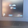 toyota sienta 2025 CFJ1512770 image 41