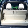 toyota land-cruiser-prado 2023 -TOYOTA--Land Cruiser Prado 3BA-TRJ150W--TRJ150-0162757---TOYOTA--Land Cruiser Prado 3BA-TRJ150W--TRJ150-0162757- image 11