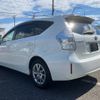 toyota prius-α 2014 -TOYOTA 【名変中 】--Prius α ZVW41W--0003008---TOYOTA 【名変中 】--Prius α ZVW41W--0003008- image 2