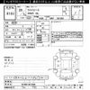 toyota liteace-van 2016 -TOYOTA--Liteace VAN S412M-0017523---TOYOTA--Liteace VAN S412M-0017523- image 3