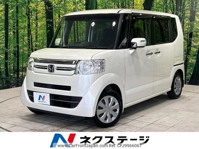 honda n-box 2015 -HONDA--N BOX DBA-JF1--JF1-1636071---HONDA--N BOX DBA-JF1--JF1-1636071- image 1