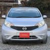 nissan note 2014 F00809 image 8