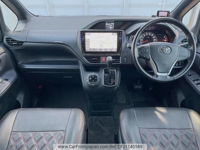 toyota voxy 2016 quick_quick_ZRR80W_ZRR80-0200573 image 2