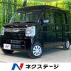 suzuki every 2024 CFJ1738960 image 1
