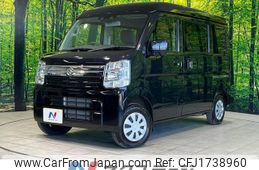 suzuki every 2024 CFJ1738960