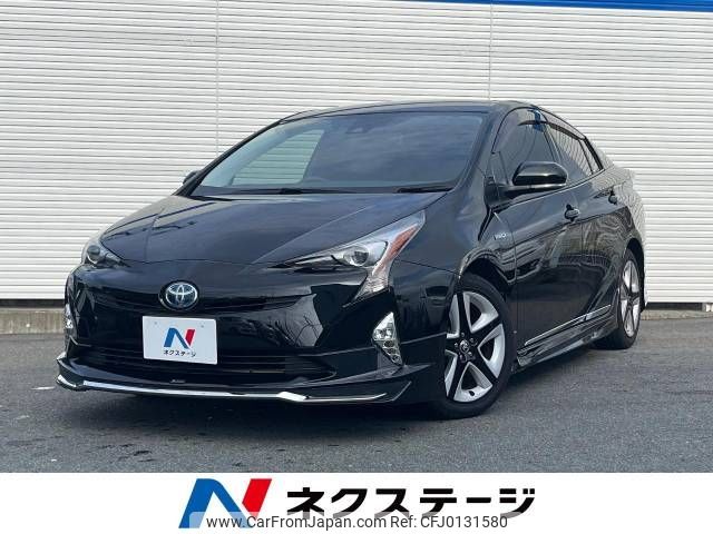 toyota prius 2017 -TOYOTA--Prius DAA-ZVW50--ZVW50-8056633---TOYOTA--Prius DAA-ZVW50--ZVW50-8056633- image 1