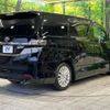 toyota vellfire 2012 -TOYOTA--Vellfire DBA-ANH20W--ANH20-8206124---TOYOTA--Vellfire DBA-ANH20W--ANH20-8206124- image 19