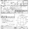 nissan aura 2022 -NISSAN--AURA FE13-225102---NISSAN--AURA FE13-225102- image 3